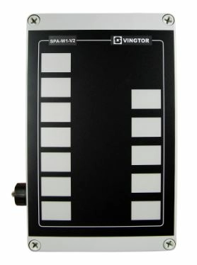 Всепогодная двойная панель управления SPA-W1-D