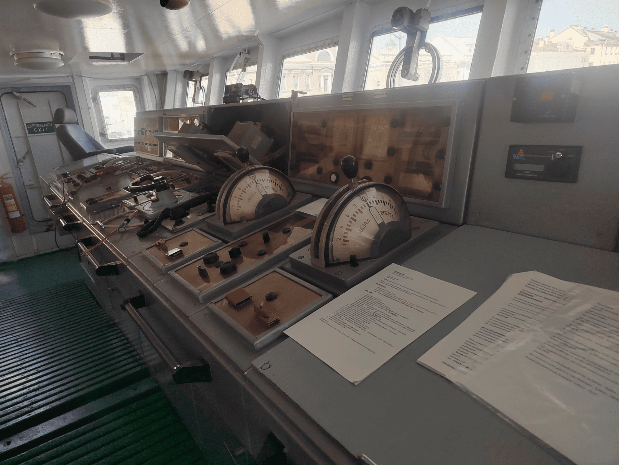 Сертификация и лицензирование