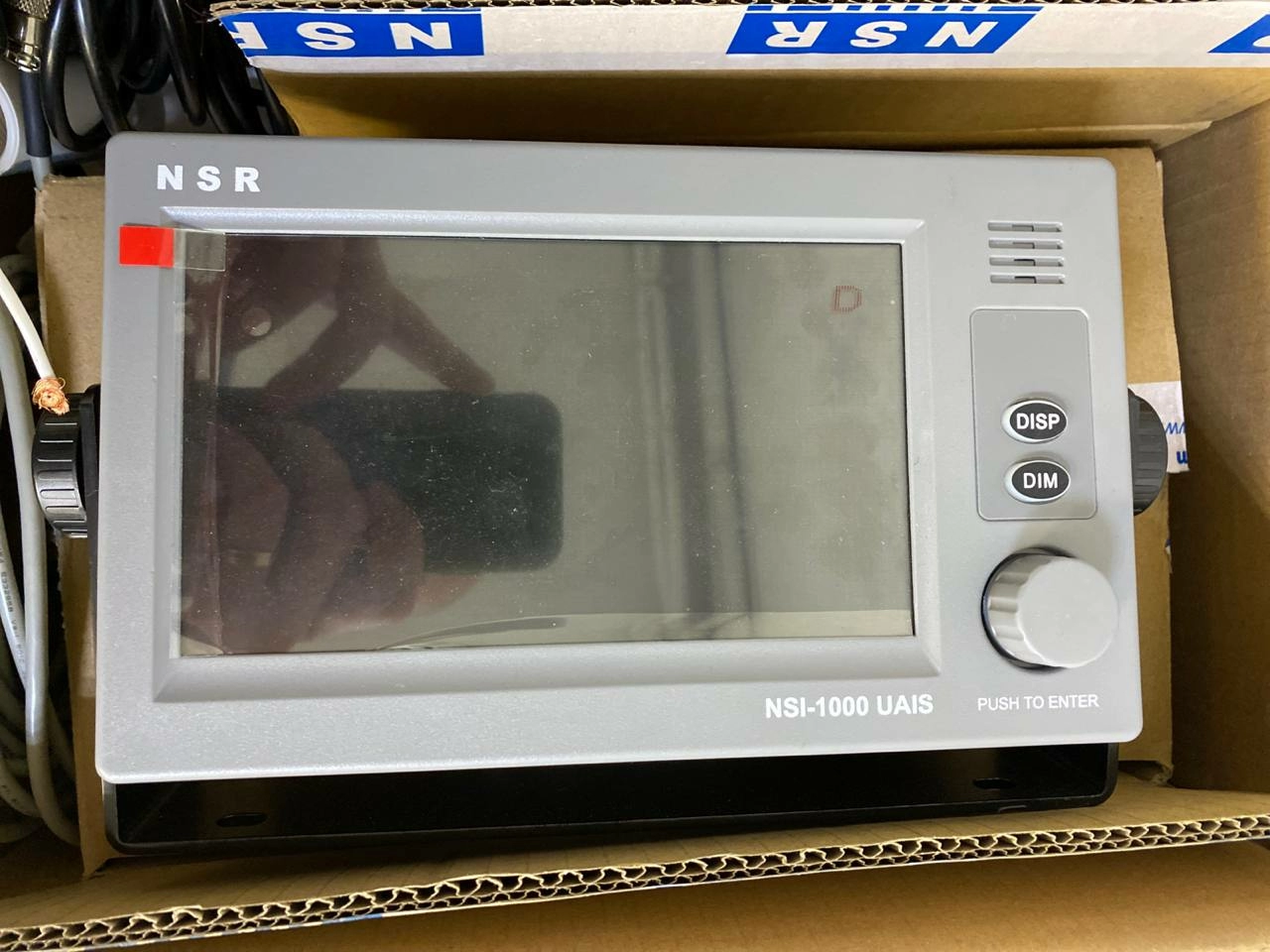 NSR NSI-1000 АИС класса А s/n SI232423 б/у 1