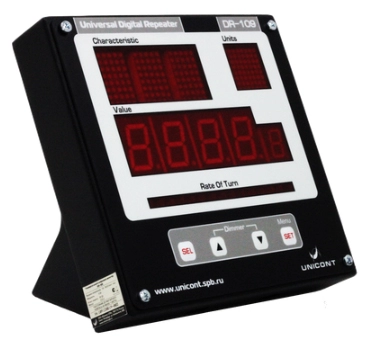 Репитер DR-109 WP (ДР-109В)