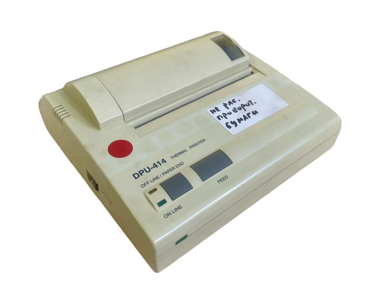 Принтер DPU-414-40B-E s/n 1058723 б/у не рабочее 1