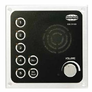 Командно-вещательная установка Jotron CIS 3000