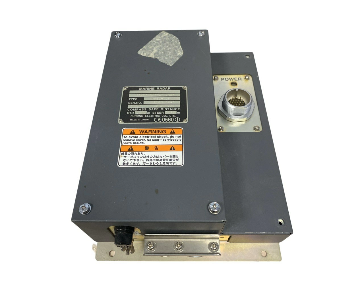 Источник питания радара Furuno PSU-005 s/n R126-1945, б/у, на проверку 1