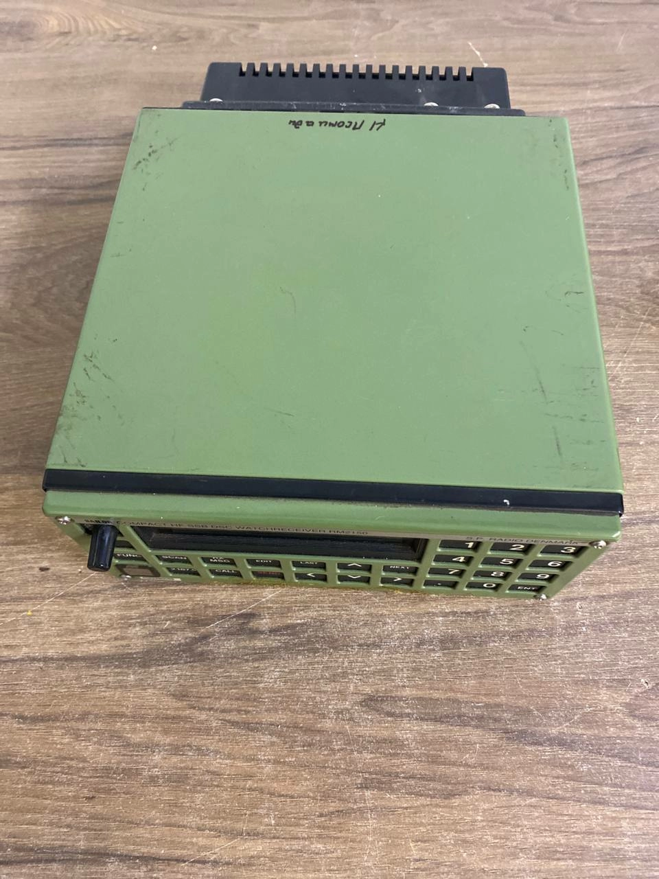 Sailor Compact HF SSB DSC  RM2150 s/n 4022290059 б/у 1