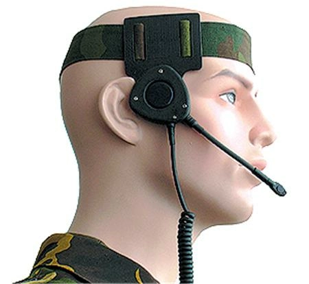 Гарнитура ГБШ-П-2