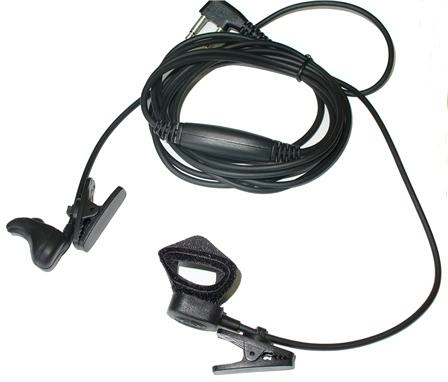 ГВС-3 - Гарнитура выносная