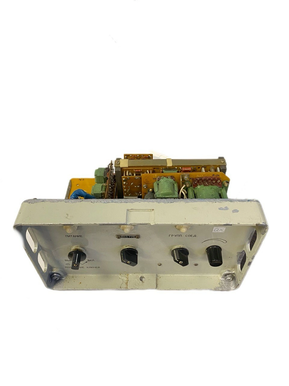 Коммутатор Рябина КВ-1Р без s/n, б/у, на проверку (нет корпуса) 1