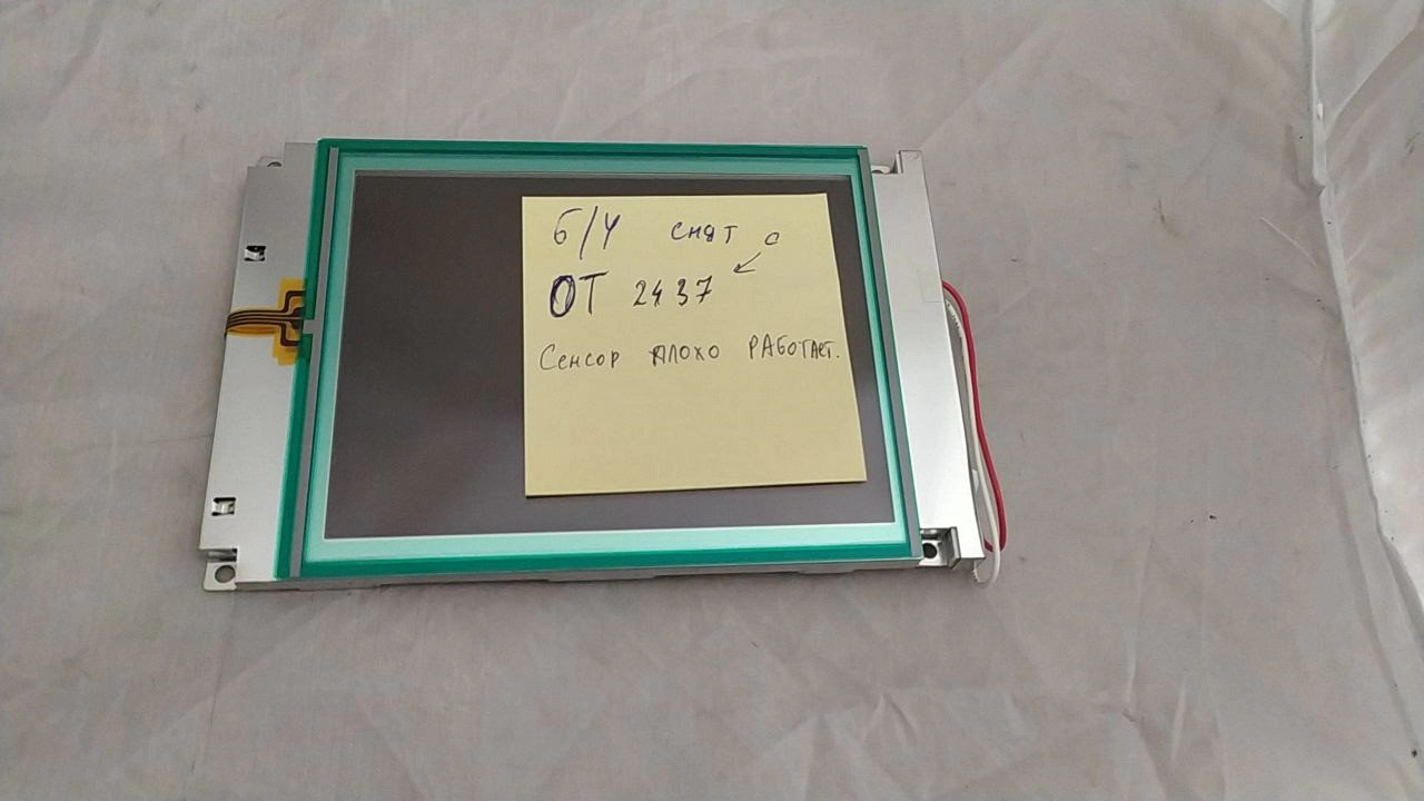 Сенсорный дисплей SP14Q006 - ZZA s.n 009115 б.у на проверку 1