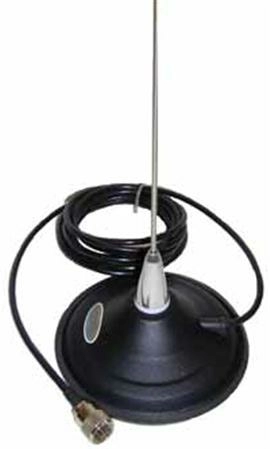 Антенна Гранит АШ-50-1