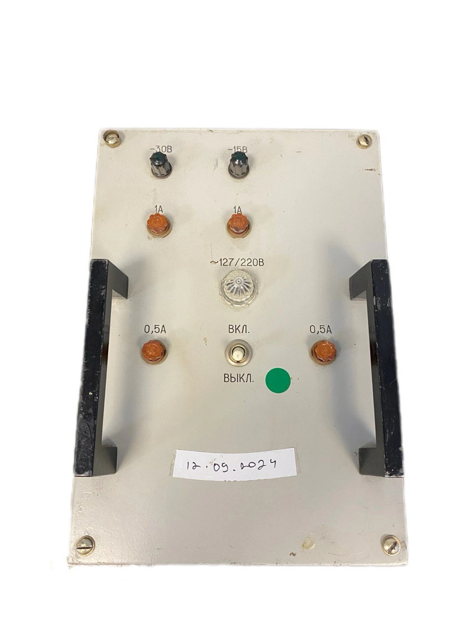 Блок питания Рябина В-05 s/n 343, б/у, рабочее 1