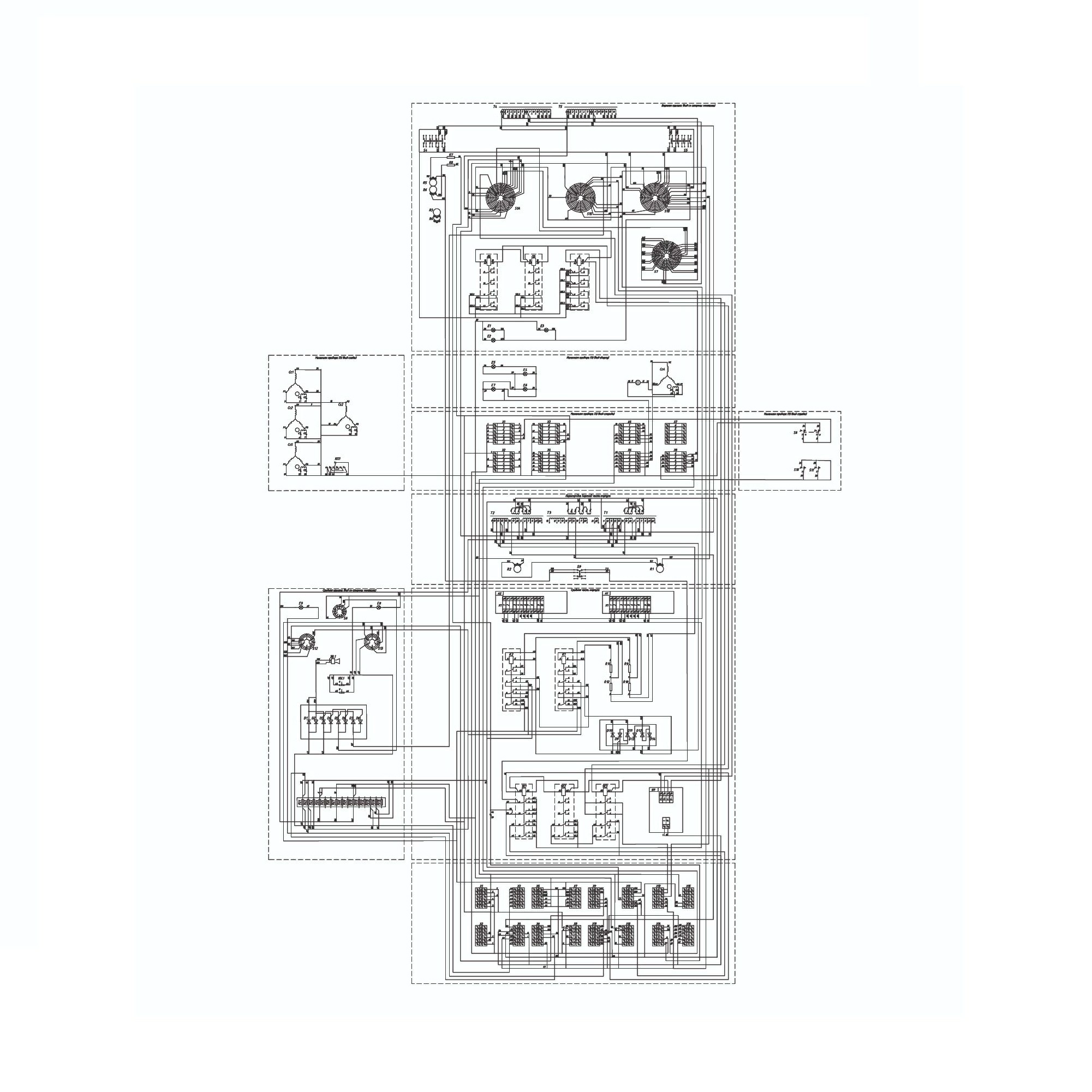 Документация на электрооборудование