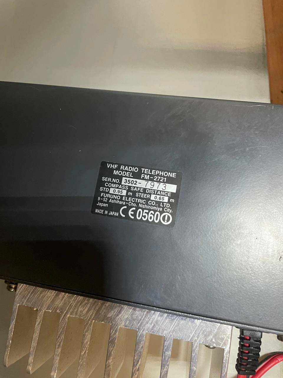 VHF Radio Telephone FM-2721 s/n 3502-7973 б/у на проверку 1