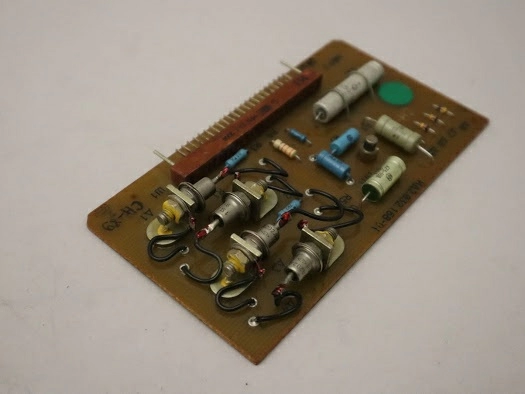 Плата для КВУ "РЯБИНА" ИД7.102.466 б.у. s/n 0907 раб.