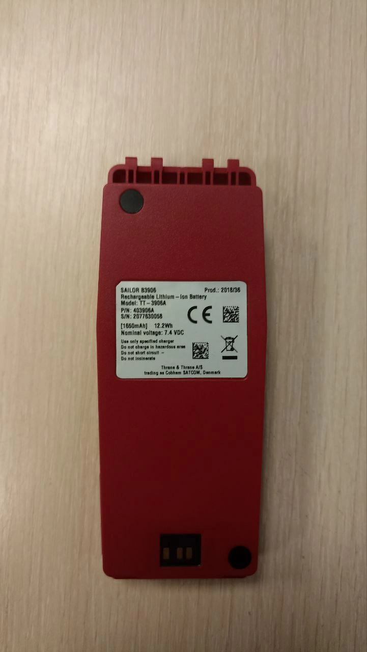 Аккумулятор Sailor B3906 s/n 2077630058 б.у. на проверку 1