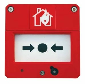 Адресный ручной извещатель Autronica BF-502