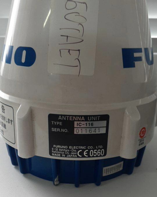 Антенна INMARSAT-C Furuno Felcom 16 IC-116, s.n 011641, б.у, рабочее 1