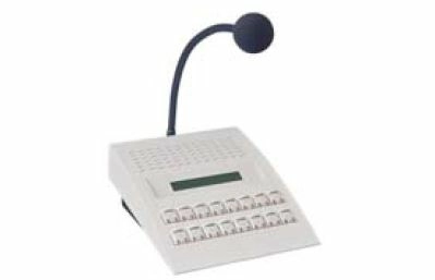 Командно-вещательная установка КТУ MS NEUMANN  DS-6