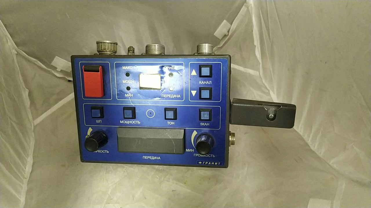 Пульт управления гранит Р-24 б.у. s.n 0862 раб. 1