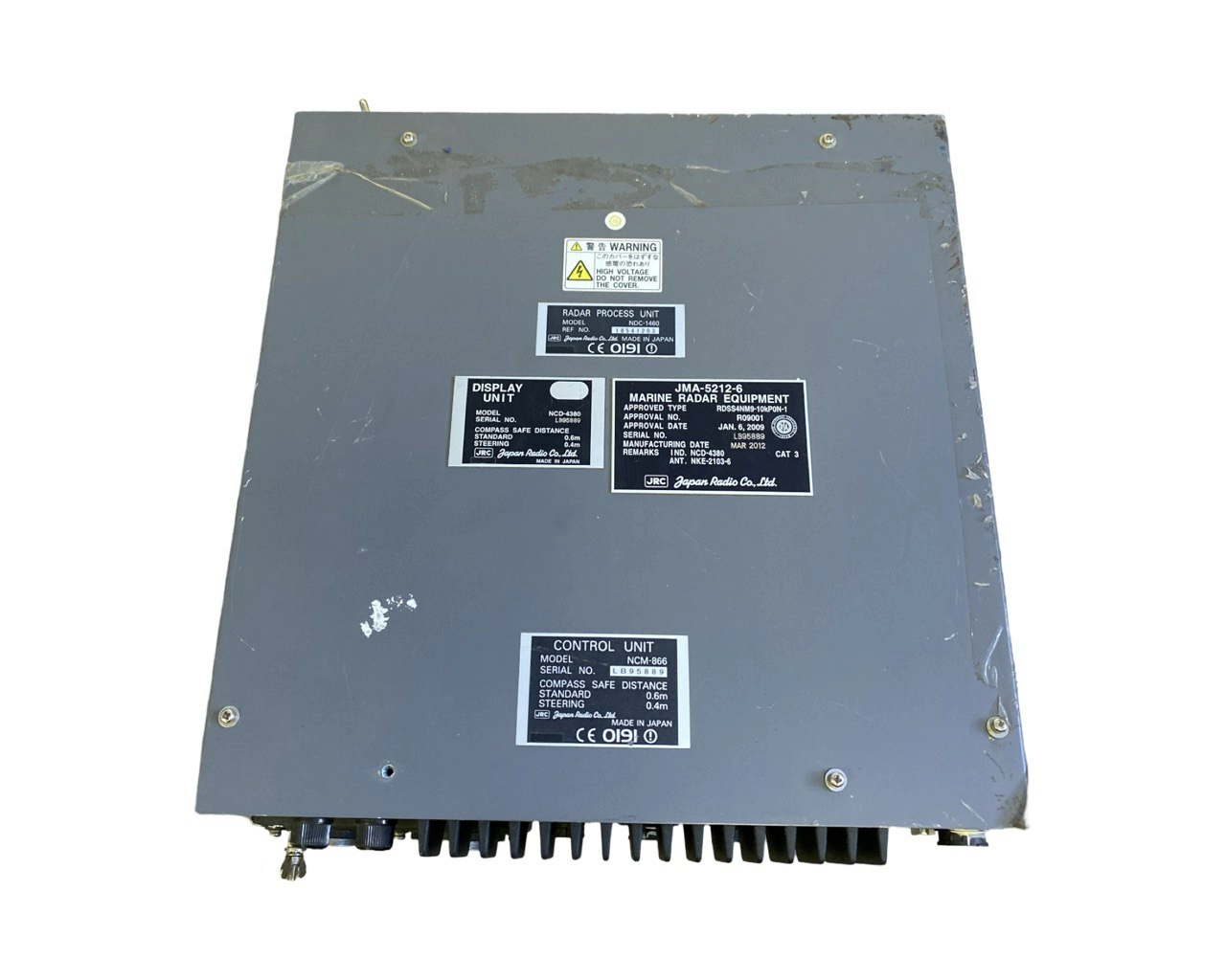 Процессорный блок JRC NDC-1460 s.n 18541203, б.у, на проверку 1