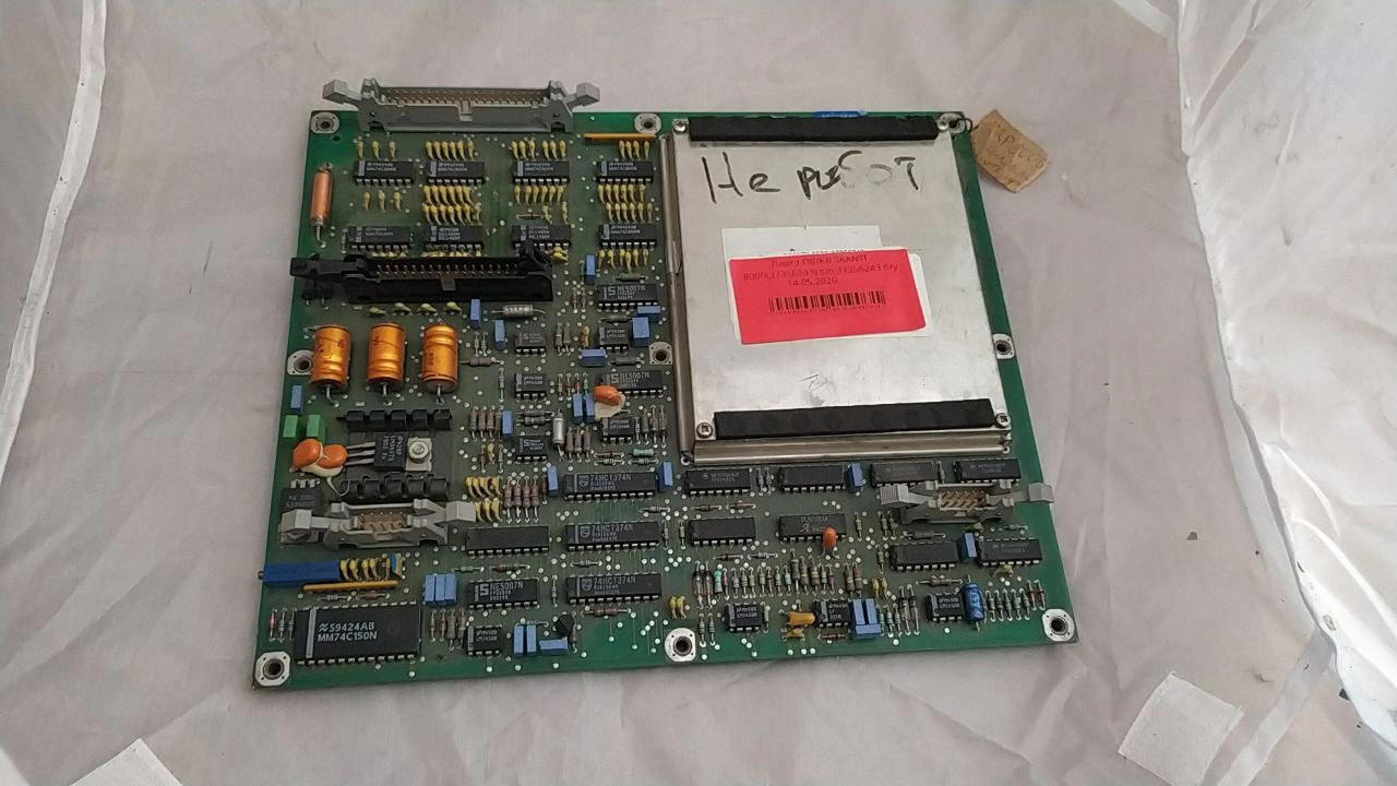 Плата ПВ.КВ SKANTI 8000(37356243) s.n 37356243 б.у на проверку 1