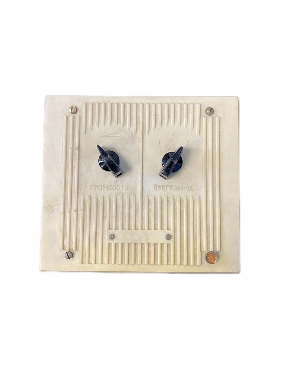 Регулятор громкости Рябина РГ-3А s/n 959, б/у, на проверку 1