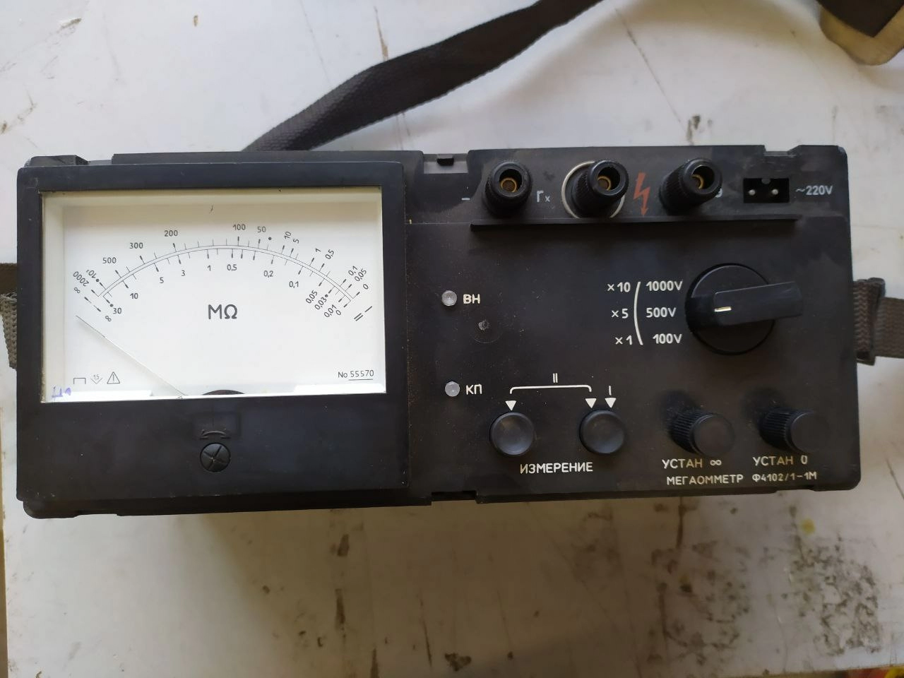 Мегаомметр Ф4102/1-1м б/у б/s/n на проверку 1