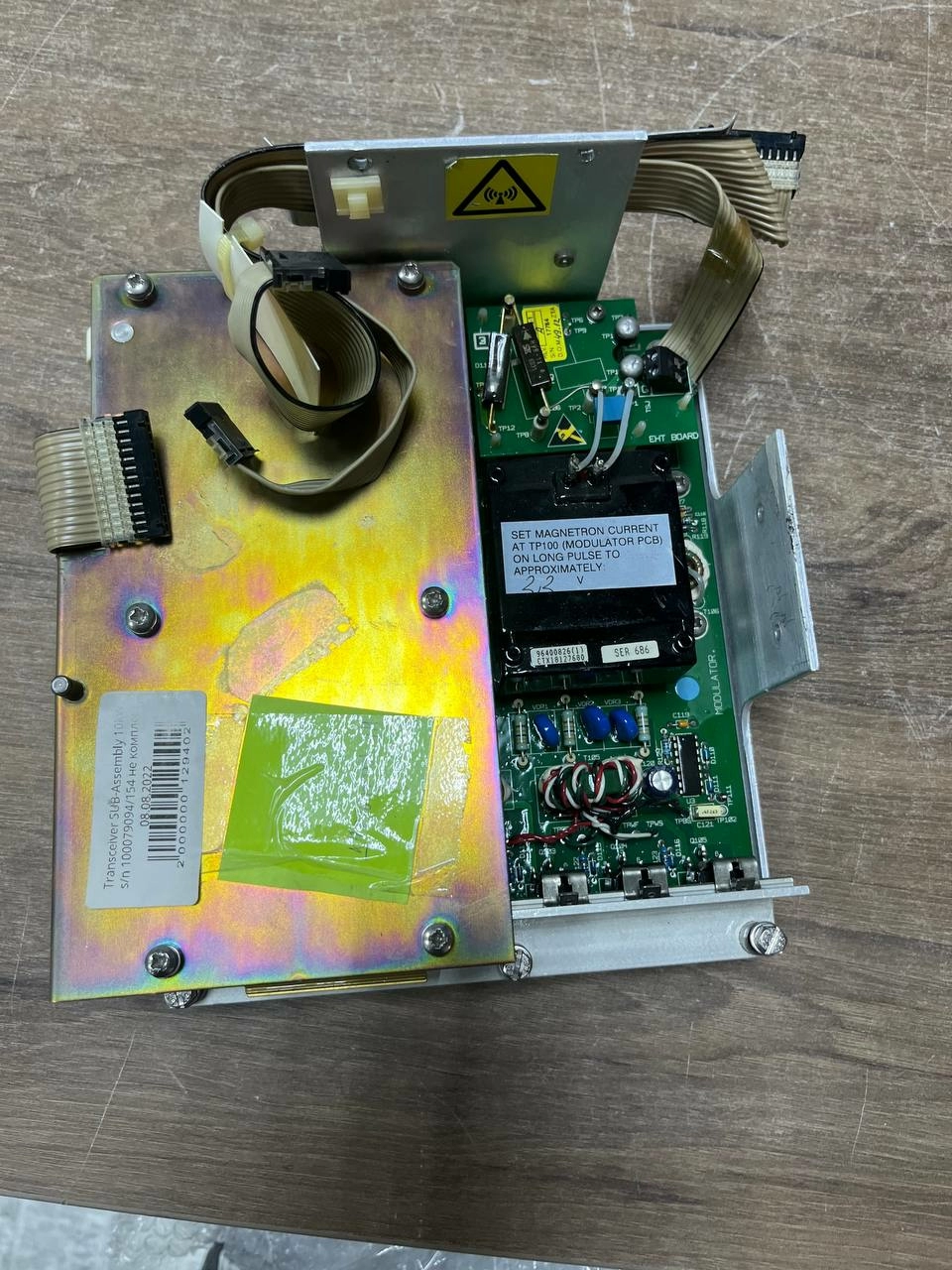 Transceiver SUB-Assembly 10kW s/n 100079094/154 не комплект 1