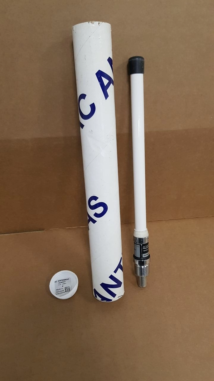 KUM 041 всенаправленная антенна приема дифференциальных поправок б.у s.n 20160713S0390 рабочее 1