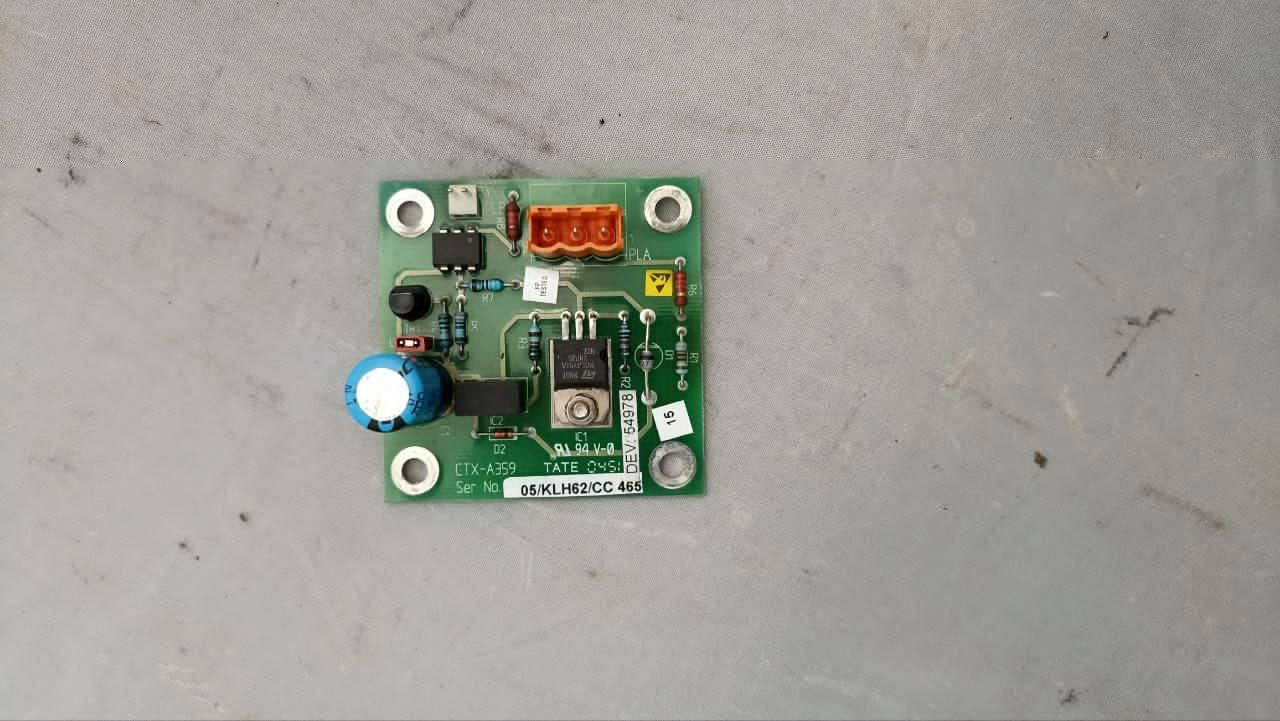 Плата управления двигателем радара CTX-A359 s.n. 01.KLH62.CC 465 на проверку 1