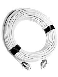 Антенный кабель для NX-700 A/B 20 м