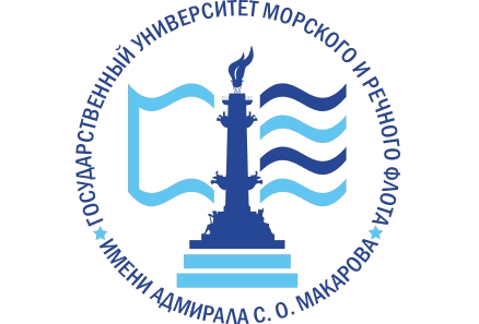 Логотип Государственный университет морского и речного флота имени адмирала С.О. Макарова