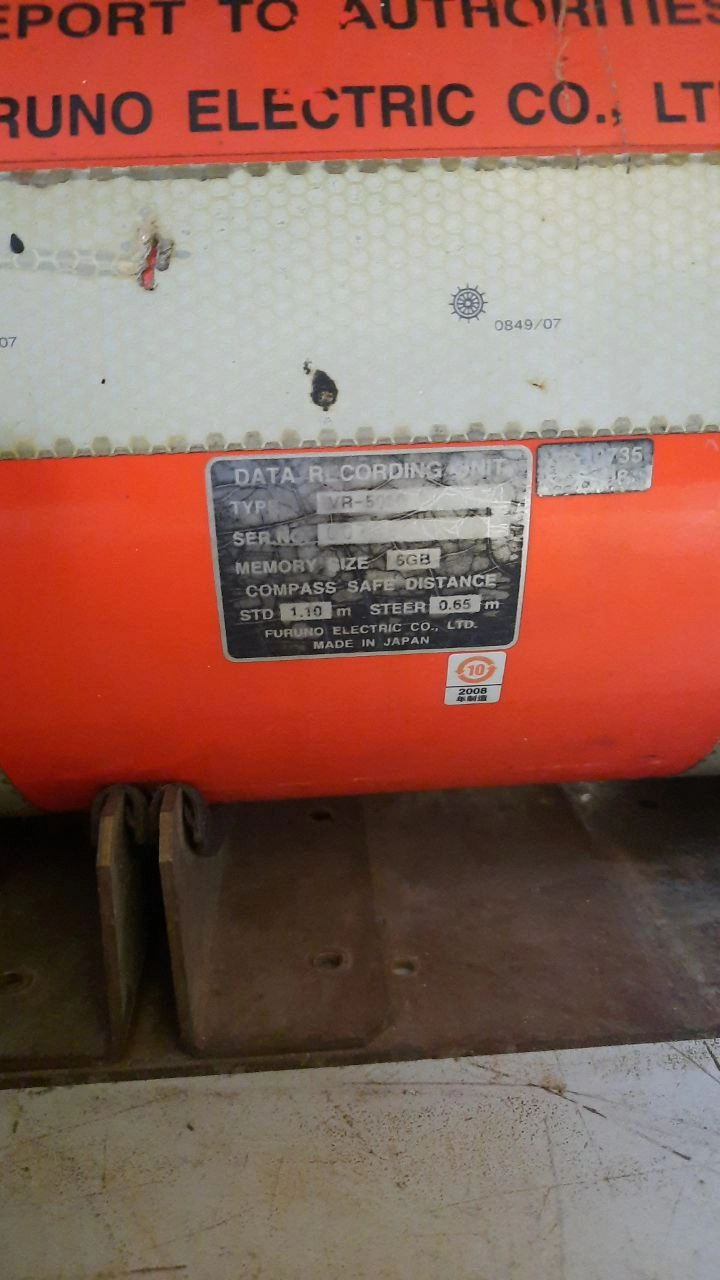 Капсула Dru furuno VR-5020 б.у. s.n 007685 раб. 1