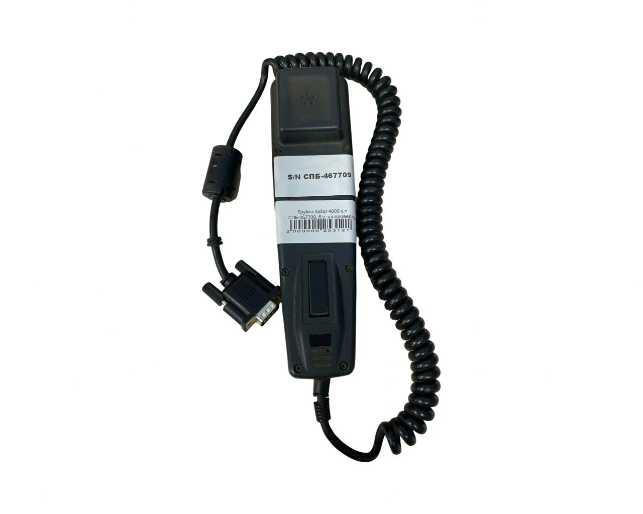 Трубка Sailor 4000 s.n СПБ-467709, б.у, на проверку 1