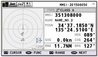 Автоматическая идентификационная система Furuno FA-170