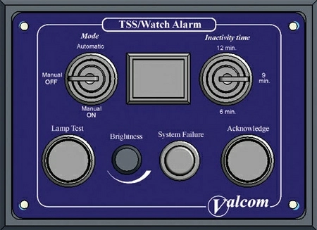 СКДВП Valcom TSS/WATCH ALARM