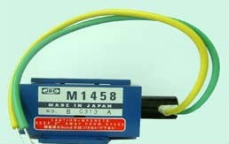 Магнетрон M1458