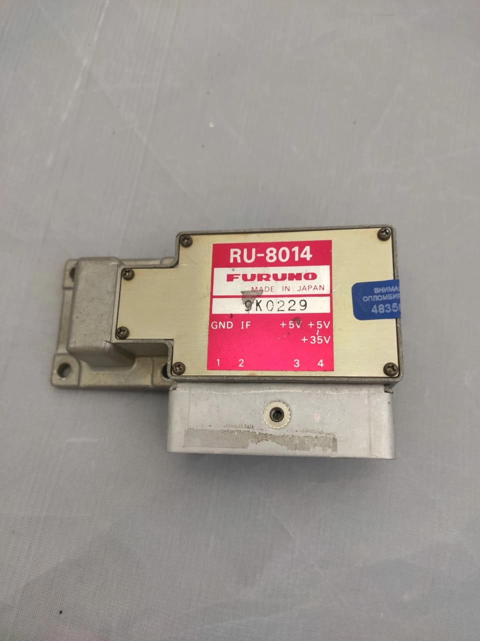Приемник FURUNO RU-8014 б.у. s/n 9K0229 на проверку 1