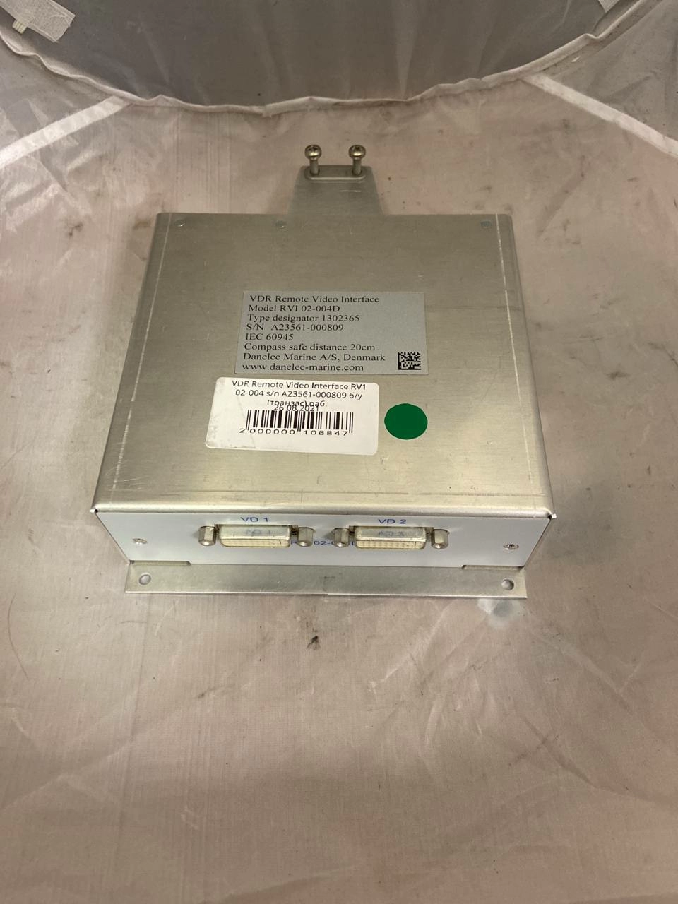 VDR Remote Video Interface RV1 02-004 s.n A23561-000809 б.у раб. 1