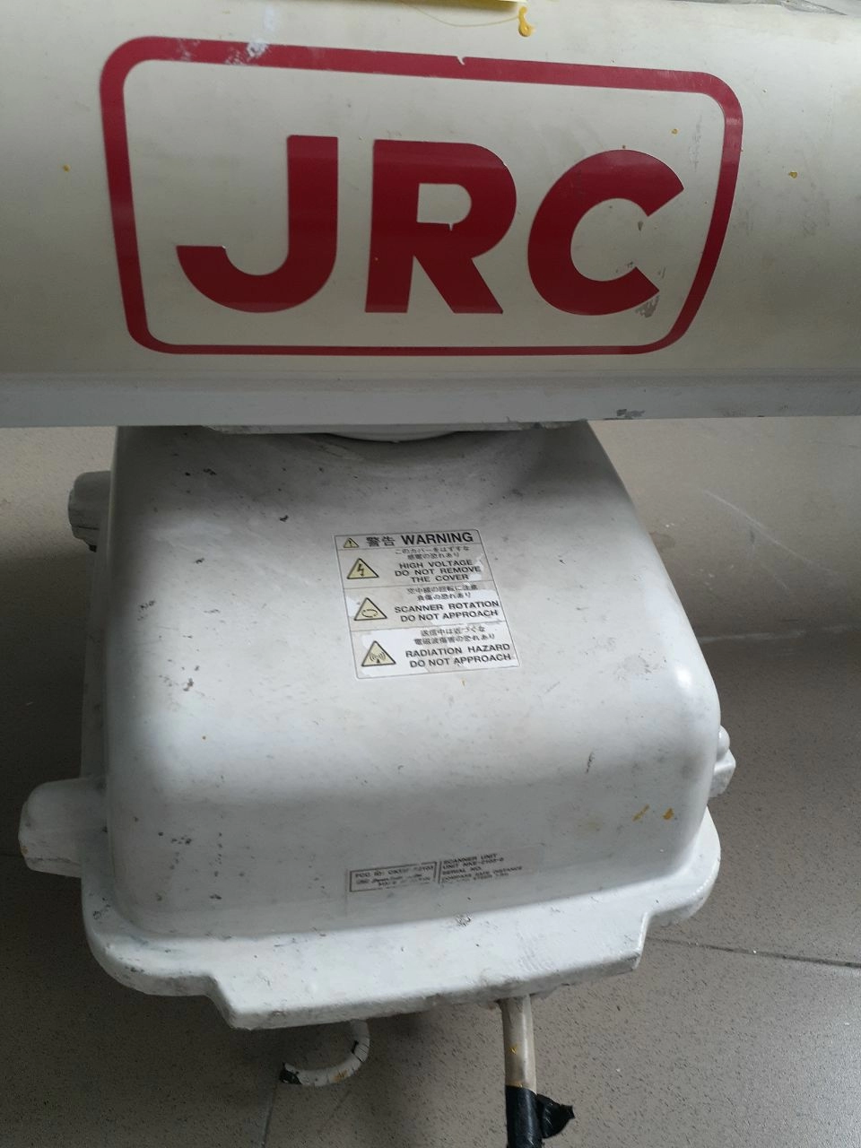 Scanner Unit JRC NKE-2103-6, s.n LC14273, б.у, на проверку 1