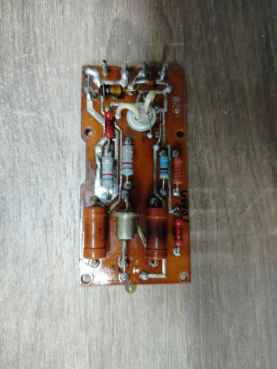 Плата КСО Датчика тока-220 s.n РНД-443195 б.у рабочее 1