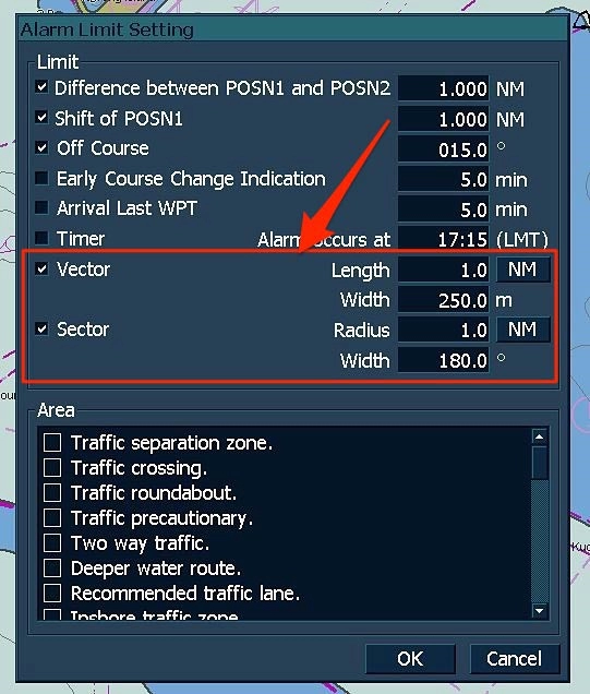 Настройки безопасности ECDIS