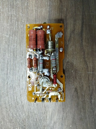 Плата КСО Датчика тока-220 s.n РНД-758818 б.у рабочее