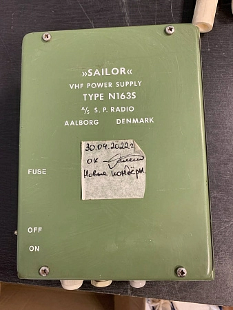 Блок питания SAILOR N163S б.у.