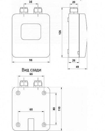 Ручной пожарный извещатель ИР IP22