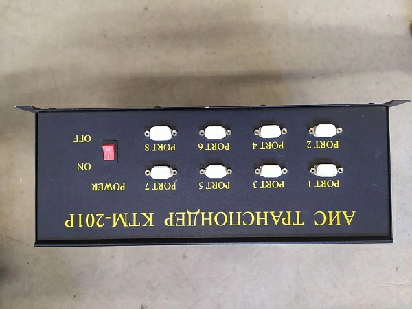 АИС Транспондер КТМ-201Р б/у s/n 0390046 на проверку