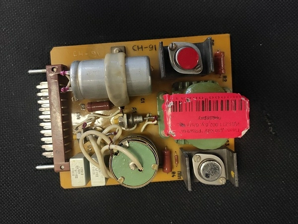 Плата для КВУ "РЯБИНА" ИД3.211.002 ПОД ЗИП б.у. б/s/n УТИЛЬ