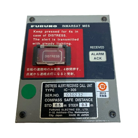 Distress Alert IC-305 б.у. s/n 030232 (Индия 3) раб.