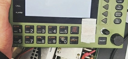 Ремонт Sailor HC4500 MF/HF CU