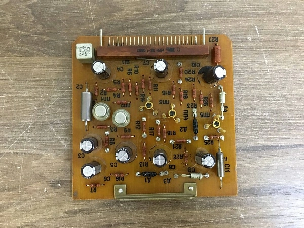 КВУ РЯБИНА плата УПТ-Р ИД7.102.475 Б.У.