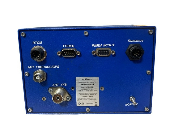 Транспондер АИС класса "В" Радиома Тритон-92Л s.n 1301256, б.у, на проверку